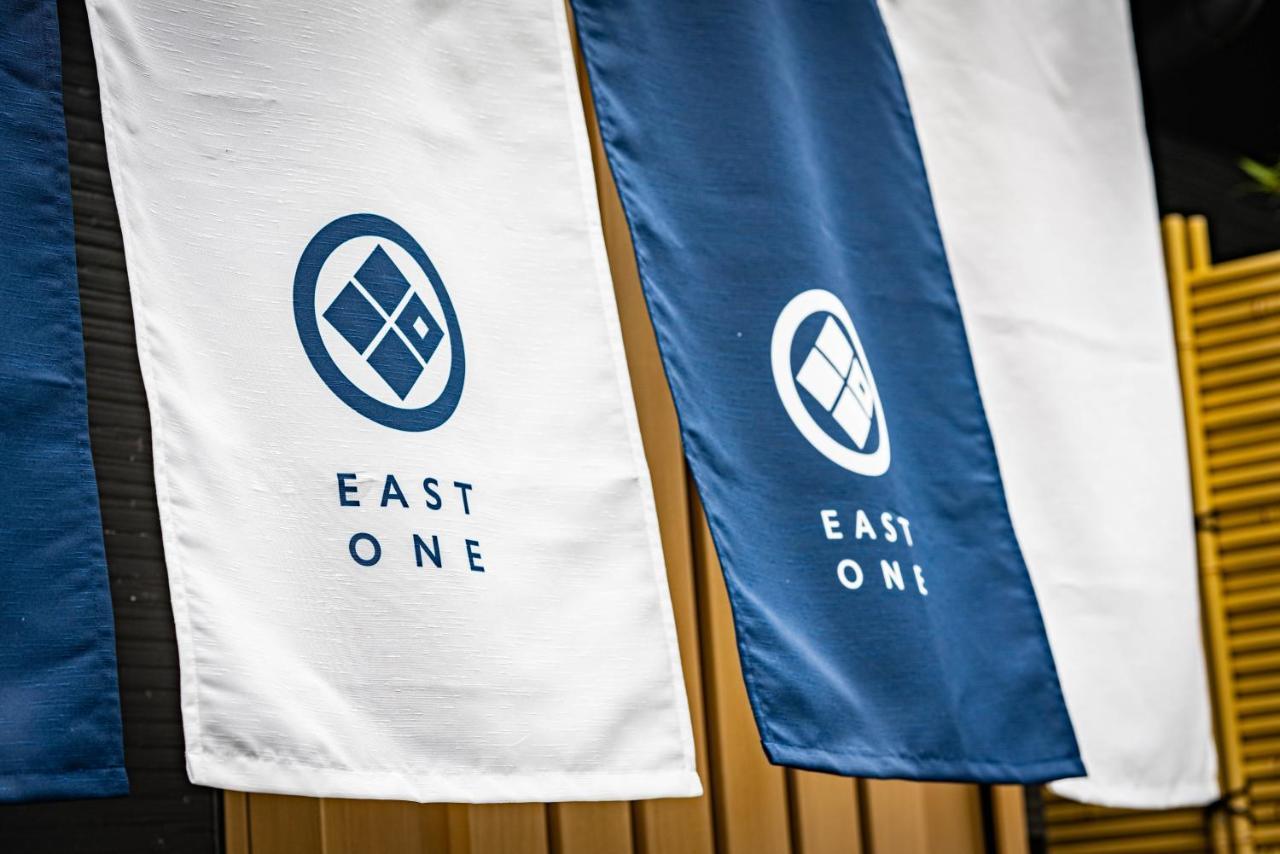 East One Higashishinjuku Aparthotel Tokió Kültér fotó